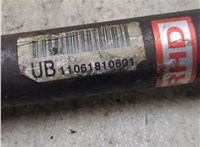 564003Z500 Кардан рулевой Hyundai i40 2011-2015 20151625 #5