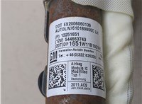 13251651, 544663743 Подушка безопасности боковая (шторка) Chevrolet Cruze 2009-2015 20151962 #5