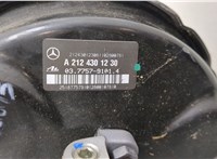 A2124301230 Цилиндр тормозной главный Mercedes E W212 2009-2013 20152000 #4