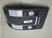 4L0947135F Фонарь салона (плафон) Audi Q7 2006-2009 20152089 #5