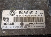 0281013260, 03G906021LR Блок управления двигателем Volkswagen Passat 6 2005-2010 20152115 #2