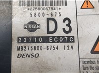 23710EC07C Блок управления двигателем Nissan Navara 2005-2015 20153031 #4