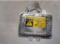  Блок розжига Land Rover Range Rover 3 (LM) 2002-2012 20153590 #3