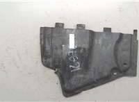 80A825202A Пластик кузовной Audi Q5 2017-2020 20154157 #6
