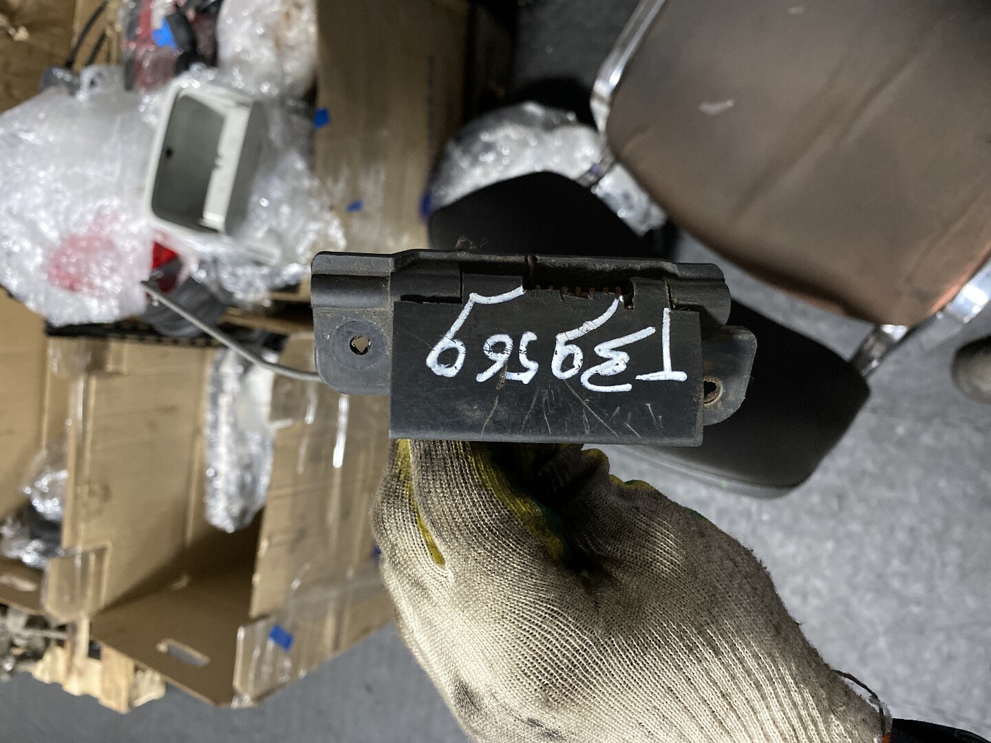 Ручка двери багажника наружная