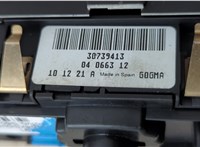 04066312, 30739413 Переключатель света Volvo S60 2010-2018 20154442 #5