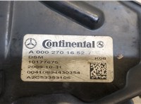  Блок управления АКПП / КПП Mercedes ML W164 2005-2011 20156004 #2