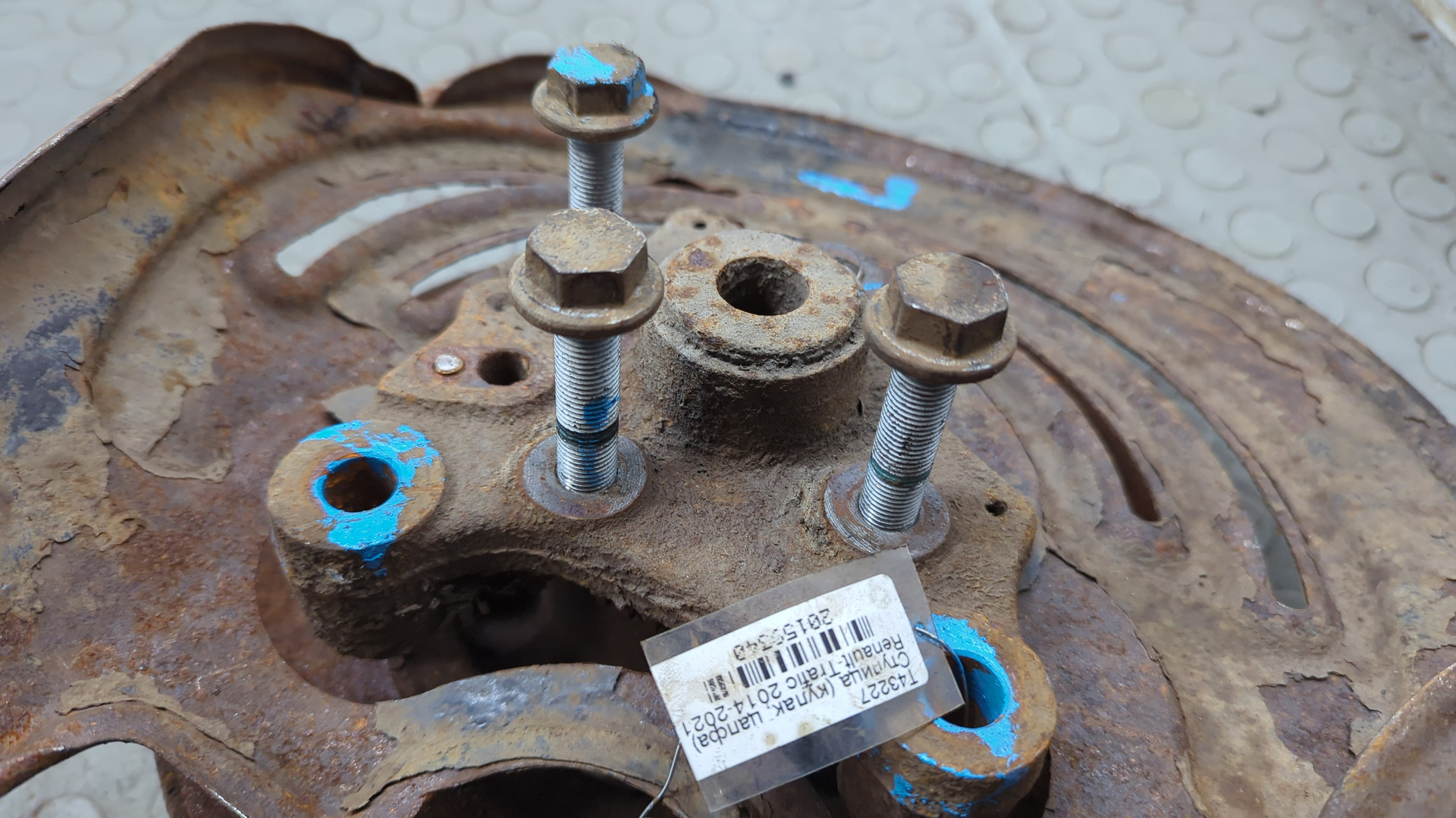 Ступица задняя