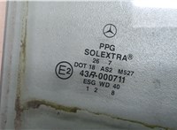  Стекло боковой двери Mercedes E W210 1995-2002 20159938 #2