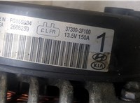 373002F100, 2606259 Генератор Hyundai Santa Fe 2005-2012 20159969 #3