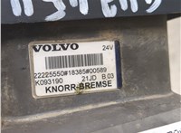22225550 Модулятор EBS Volvo FH 2012- 20160627 #8