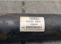 7L8521102H Кардан Audi Q7 2006-2009 20161145 #5