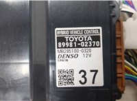 8998102370, MB2851000320 Блок комфорта Toyota Corolla E210 2018- 20161404 #2