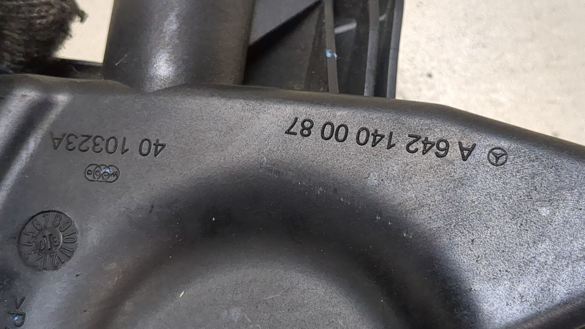 Ресивер воздушный