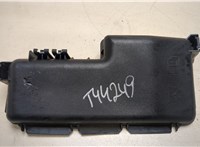 30728133 Крышка блока предохранителей Volvo XC70 2000-2007 20161504 #1