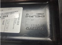 30728133 Крышка блока предохранителей Volvo XC70 2000-2007 20161504 #5