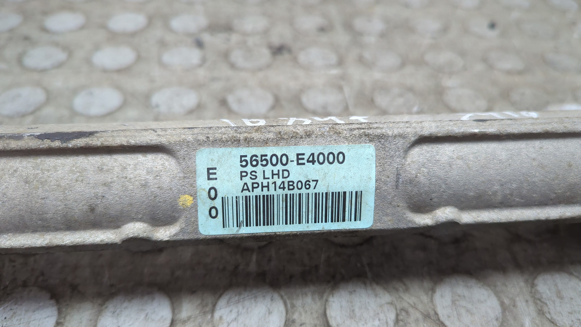 Рейка рулевая