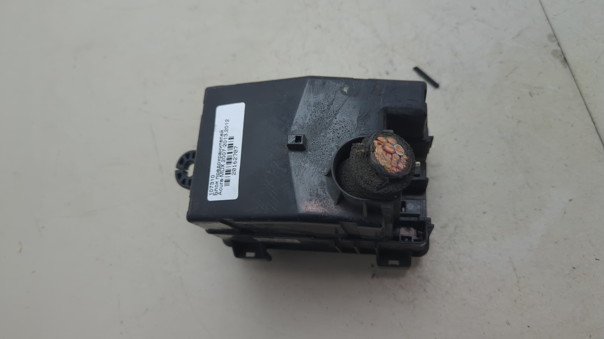 Блок предохранителей