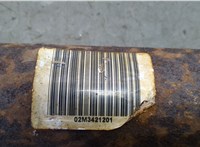 02M3421201 Кардан Lincoln Aviator 2002-2005 20163533 #2