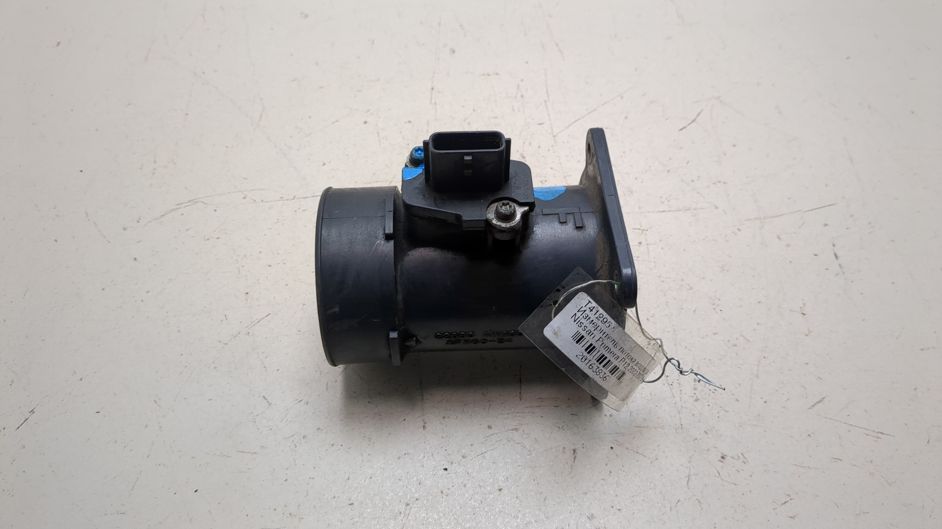 Расходомер воздуха (ДМРВ)