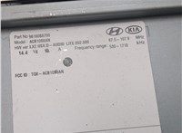 96160S8700 Дисплей мультимедиа Hyundai Palisade 2018-2022 20163918 #9