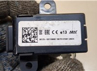 96125S9110 Разъем AUX/USB Hyundai Palisade 2018-2022 20164093 #5