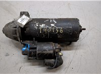 A0031513801, A0031515001, A0041517001, A0051516601 Стартер Mercedes 124 1984-1993 20165039 #7