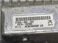 378206B2C52, 615102665 Блок управления двигателем Honda Accord 10 2017-2023 20165070 #2