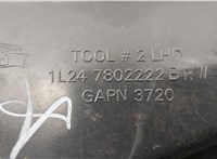 1L247802222BK Жабо под дворники (дождевик) Ford Explorer 2001-2005 20165473 #2