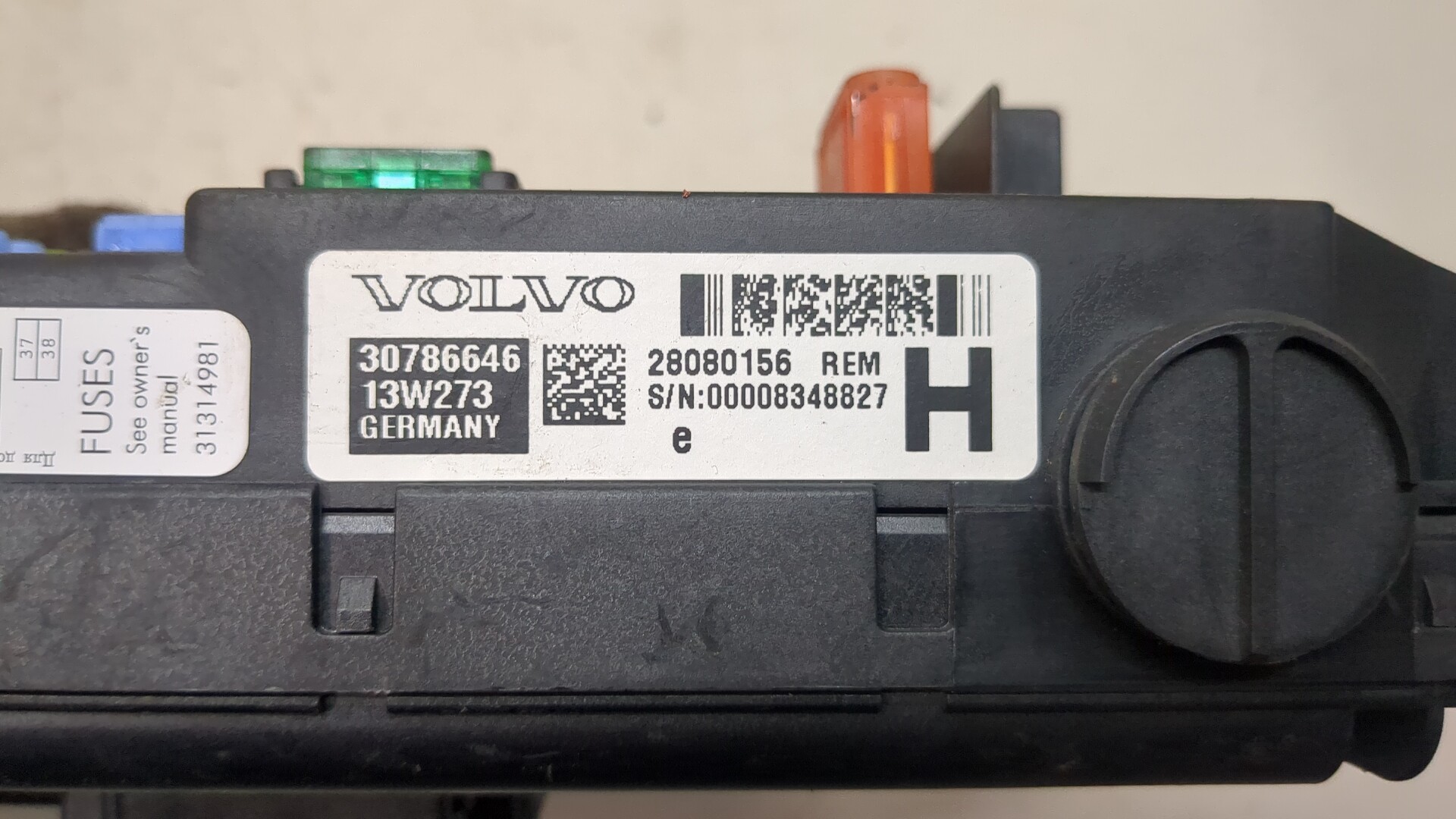 Блок предохранителей