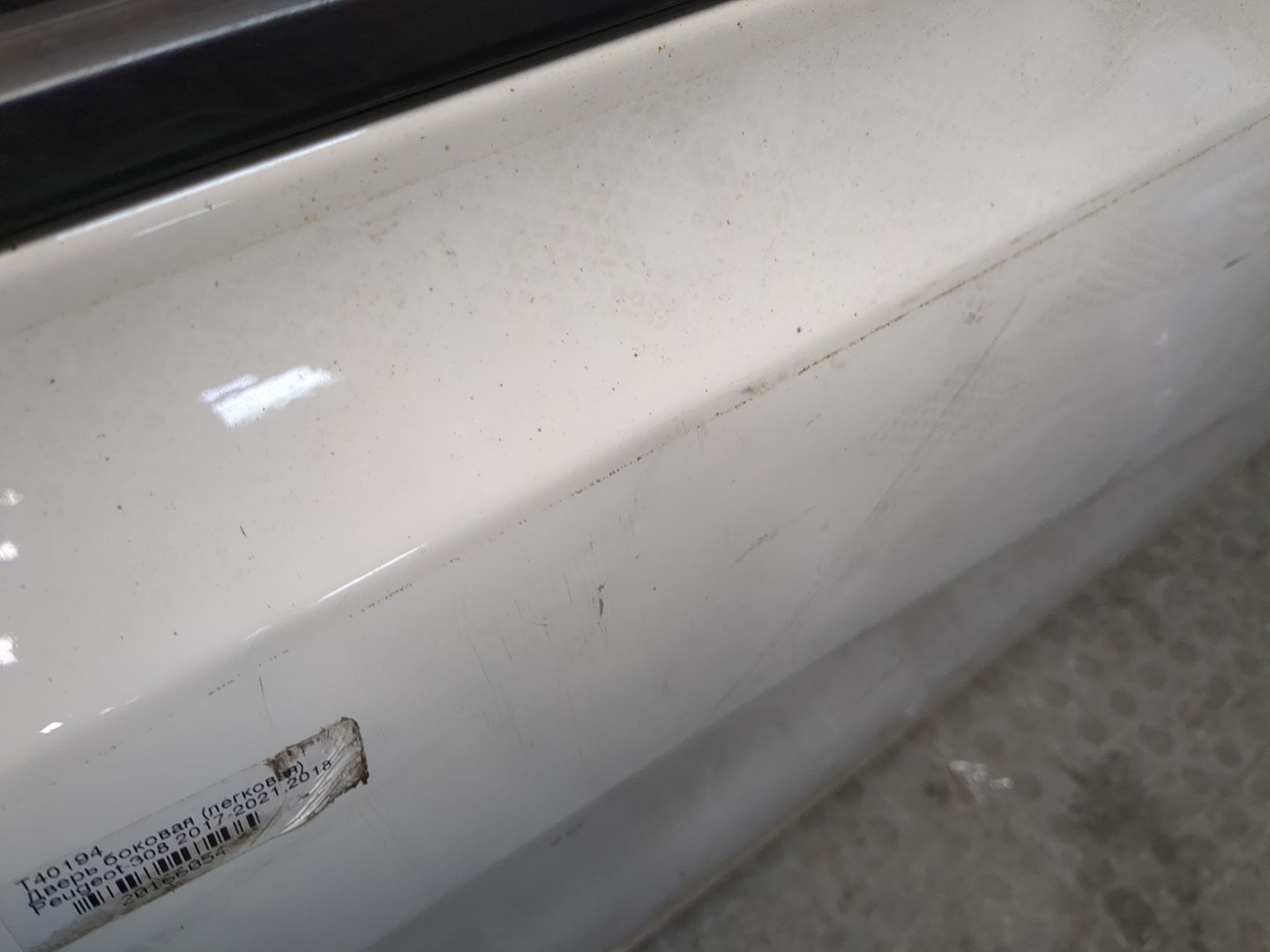 Дверь передняя правая