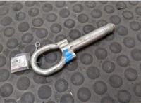  Крюк буксировочный Mazda CX-9 2007-2012 20166347 #3