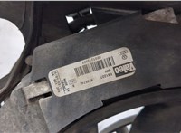 8E0199521BT Балка под радиатор Audi A4 (B6) 2000-2004 11285239 #15
