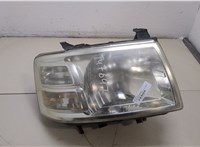4952651, 6M3413100BD Фара (передняя) Ford Ranger 2006-2012 20168180 #7