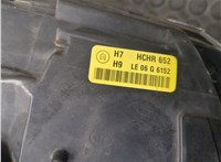 31299589, 0301237601 Фара (передняя) Volvo S40 2004- 20169087 #7