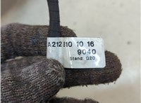 A2128101016 Зеркало боковое Mercedes E W212 2009-2013 20169899 #5