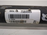 7589985 Кардан BMW X3 F25 2010-2014 20171505 #4