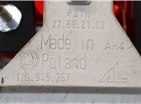 1Z9945095 Фонарь (задний) Skoda Octavia (A5) 2004-2008 20172218 #4