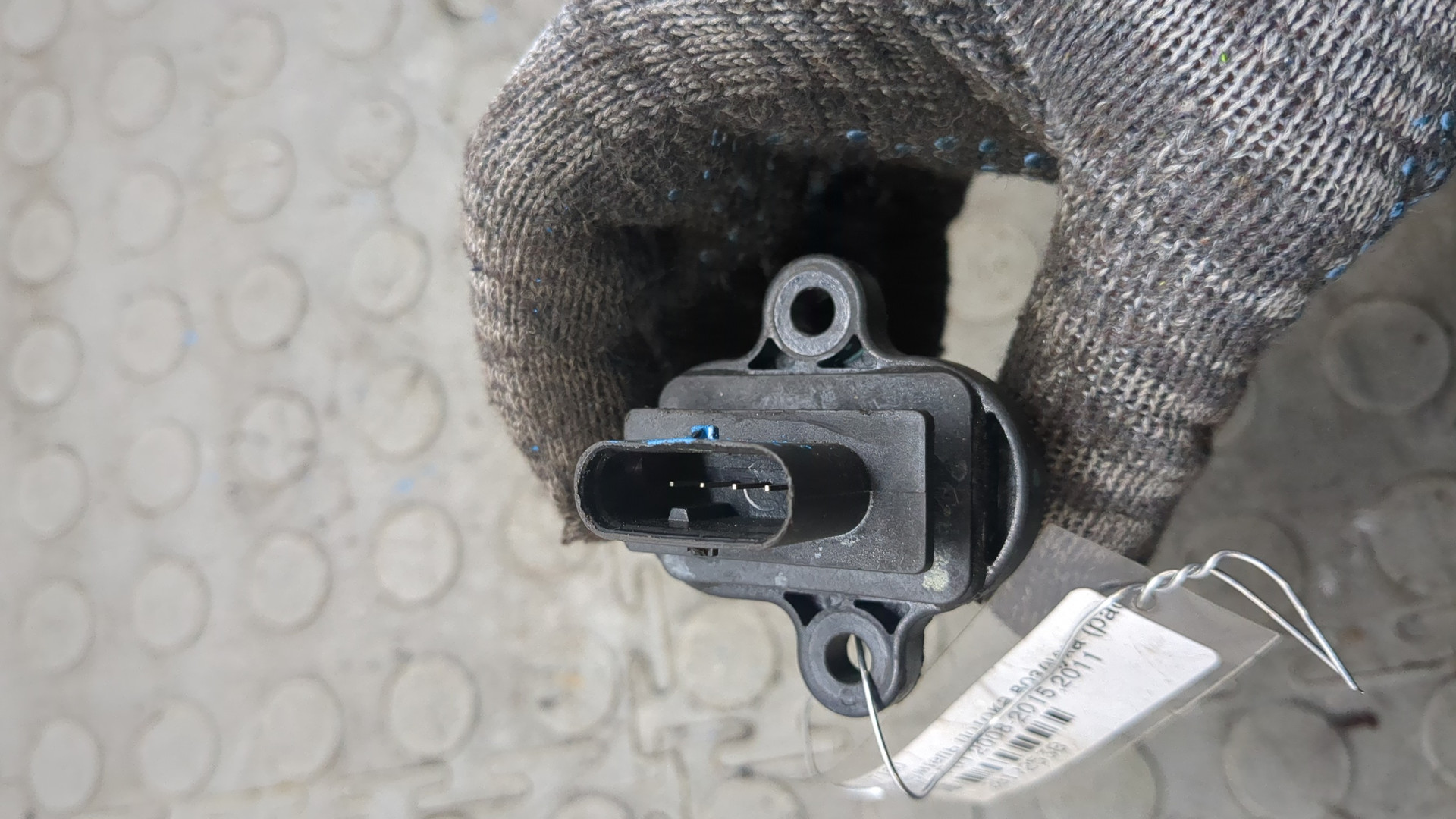 Расходомер воздуха (ДМРВ)