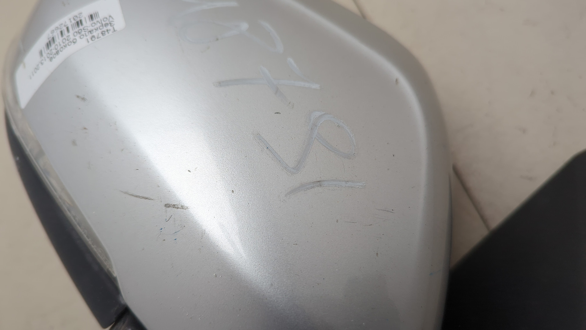 Зеркало правое электрическое