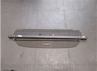 5E9867871A Шторка багажника Skoda Octavia (A7) 2013-2017 20172987 #5