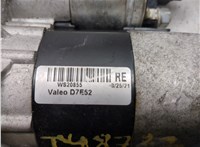 WS20855 Стартер Fiat Punto 2003-2010 20173448 #6