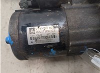 755001780, M000T32271ZE Стартер Peugeot 207 20173461 #2