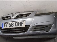 13179944 Заглушка буксировочного крюка Opel Corsa D 2006-2011 11289328 #2