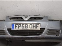 13179944 Заглушка буксировочного крюка Opel Corsa D 2006-2011 11289328 #3