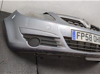 13179944 Заглушка буксировочного крюка Opel Corsa D 2006-2011 11289328 #4
