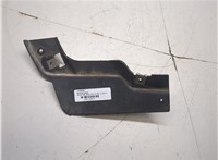 4H0807543 Брызговик Audi A8 (D4) 2010-2017 20174411 #5