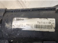 TS14E110 Стартер Citroen Berlingo 2012- 20175346 #5