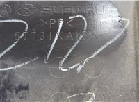 57731XA15A Накладка замка капота Subaru Tribeca (B9) 2004-2014 20175494 #7