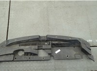 57731XA15A Накладка замка капота Subaru Tribeca (B9) 2004-2014 20175494 #8